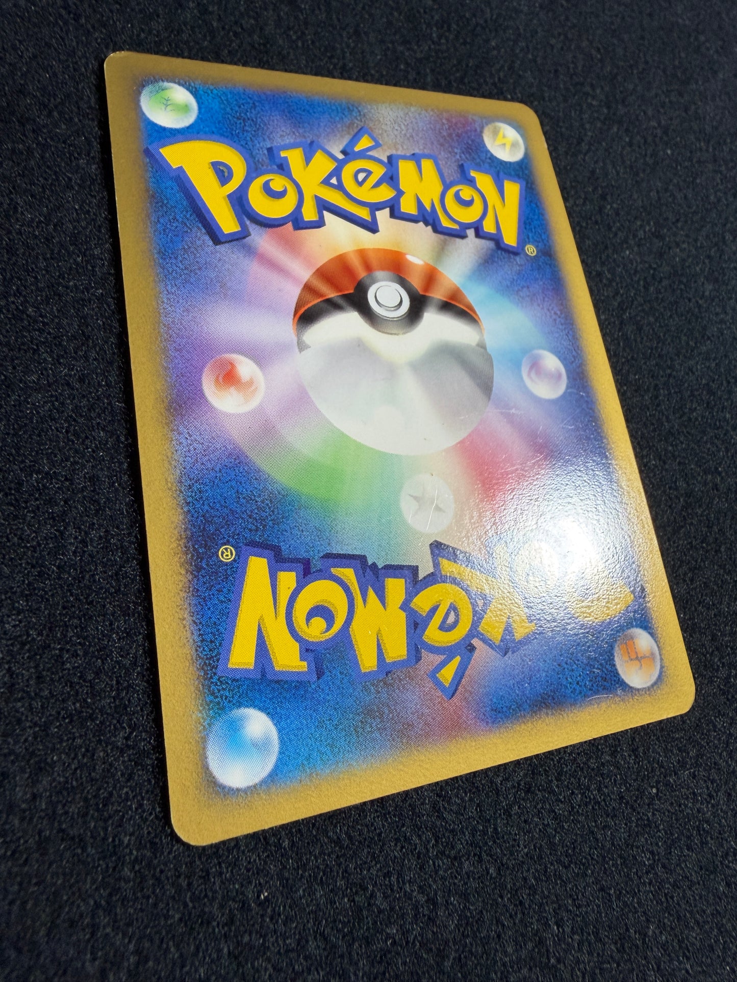 Spiky Eared Pichu M 009/022 2009 Movie Promo - Japanese Pokemon Card