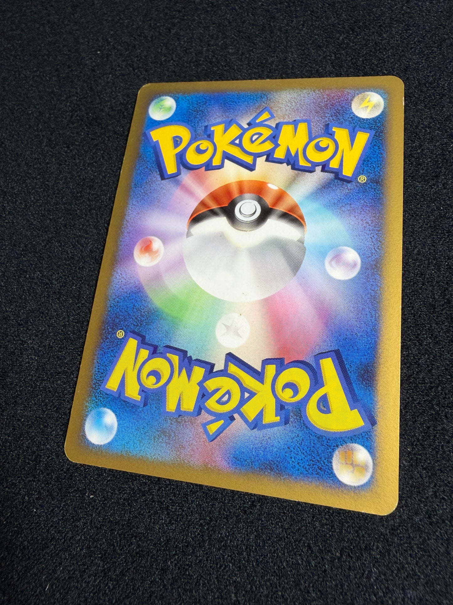 Spiky Eared Pichu M 009/022 2009 Movie Promo - Japanese Pokemon Card