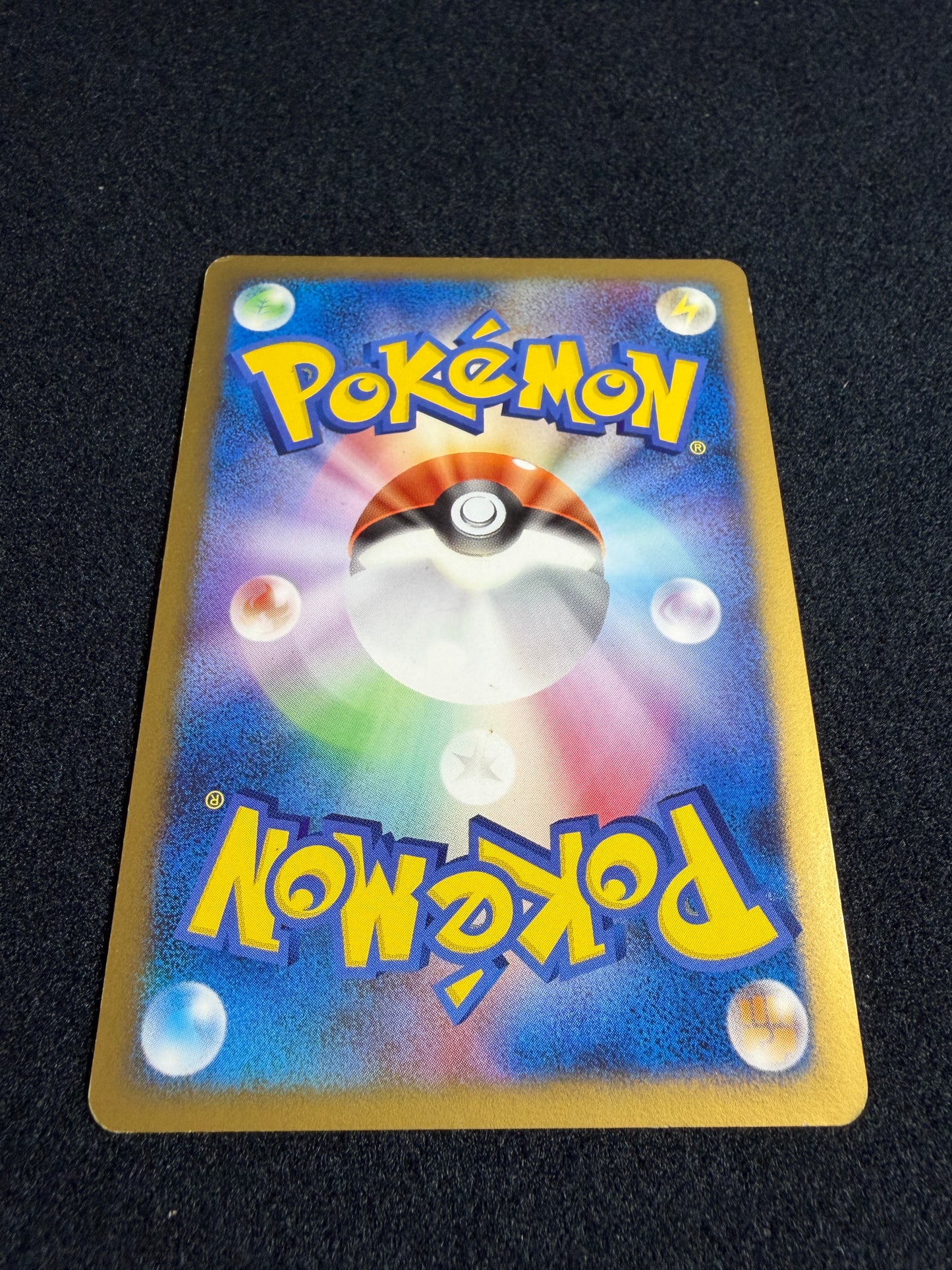 Spiky Eared Pichu M 009/022 2009 Movie Promo - Japanese Pokemon Card