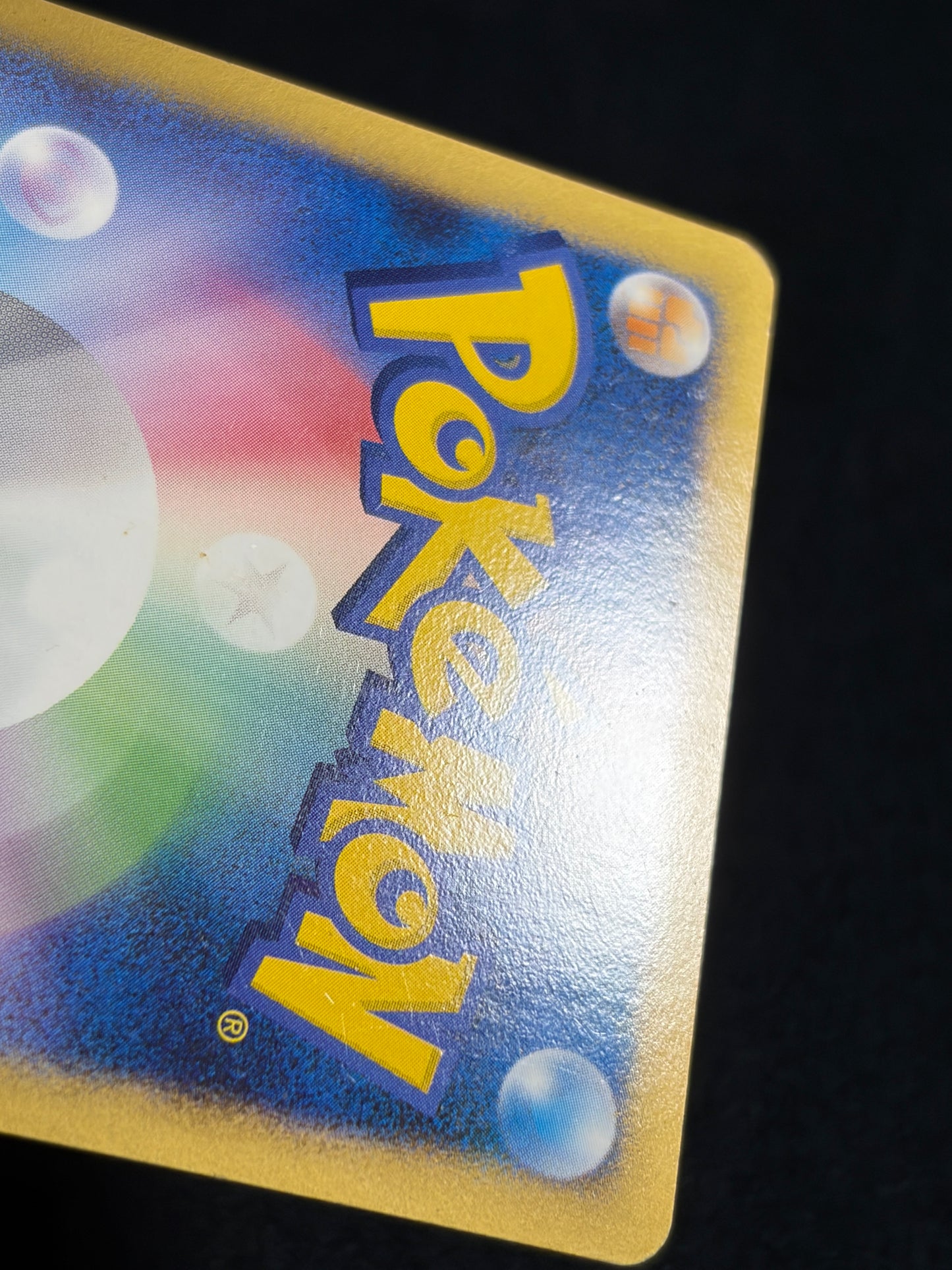 Spiky Eared Pichu M 009/022 2009 Movie Promo - Japanese Pokemon Card
