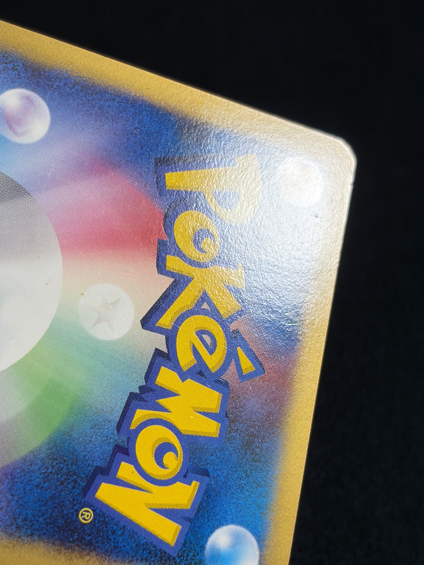 Spiky Eared Pichu M 009/022 2009 Movie Promo - Japanese Pokemon Card