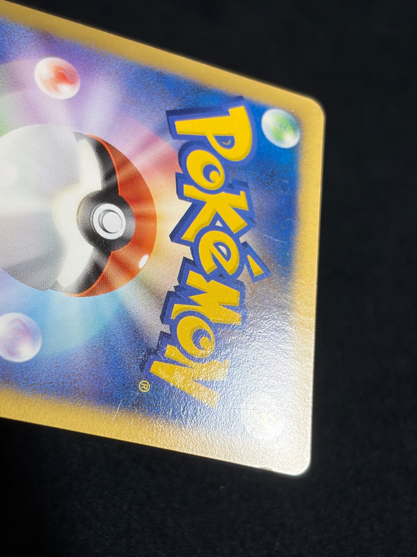 Spiky Eared Pichu M 009/022 2009 Movie Promo - Japanese Pokemon Card
