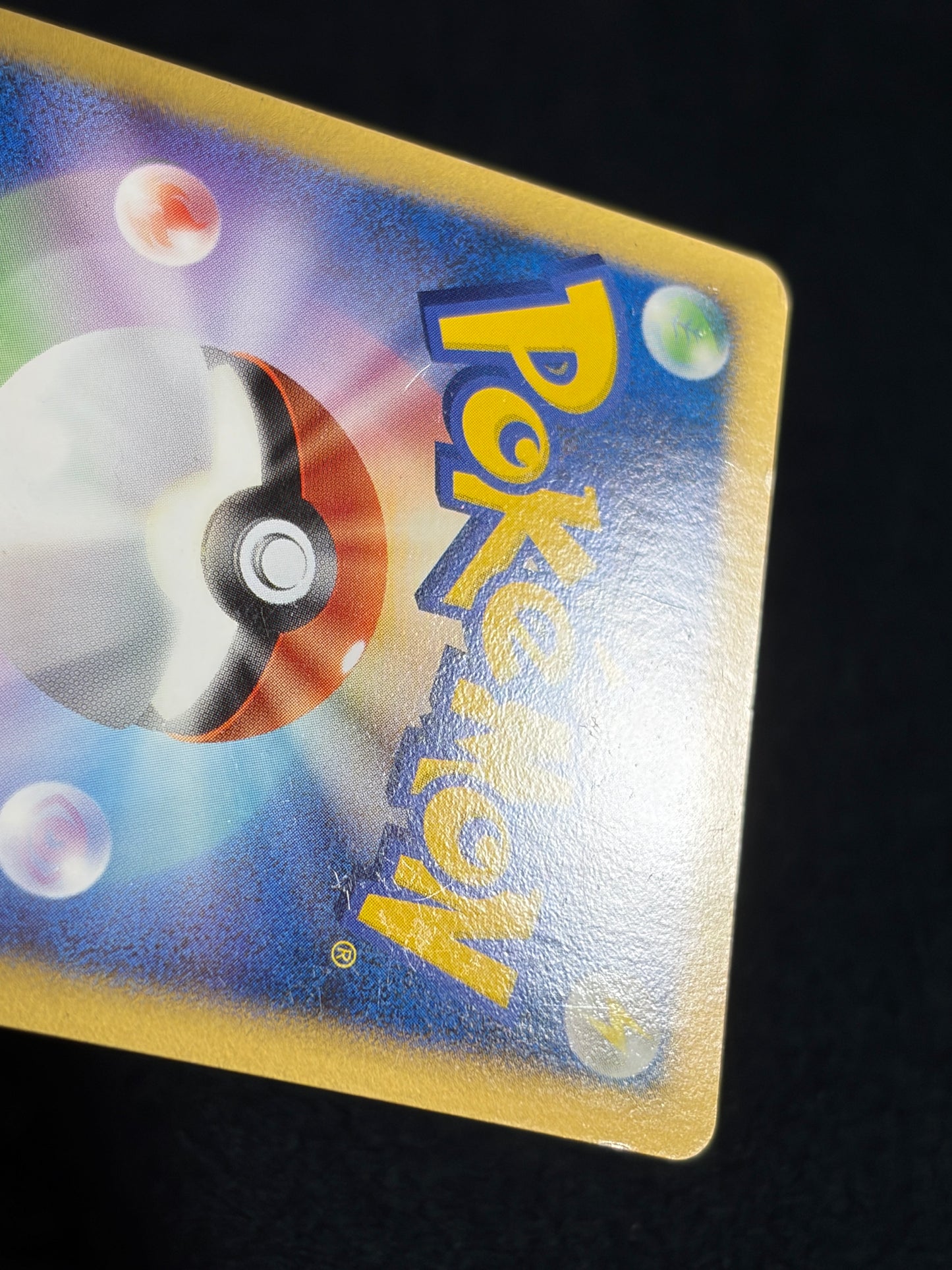 Spiky Eared Pichu M 009/022 2009 Movie Promo - Japanese Pokemon Card