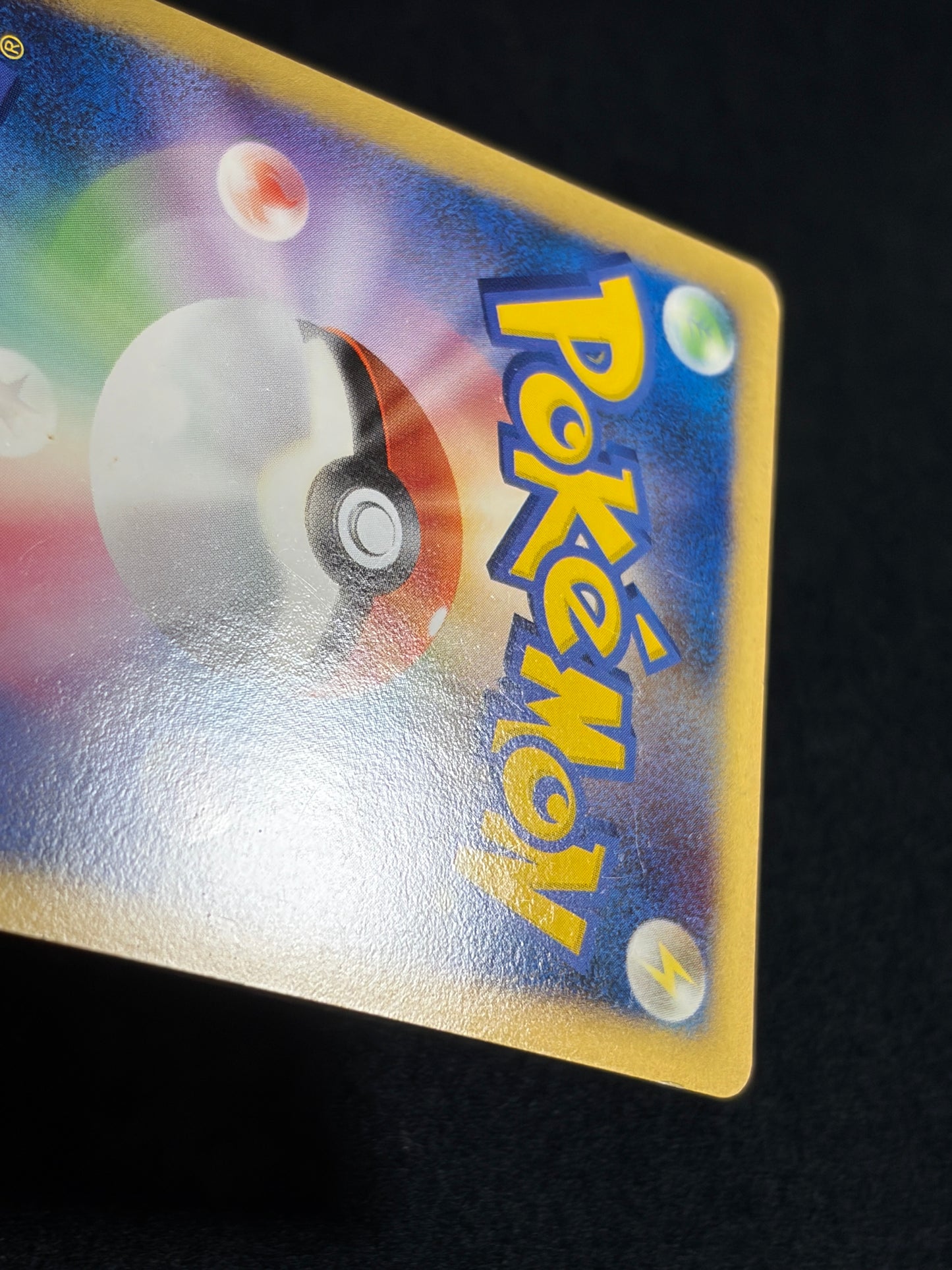 Spiky Eared Pichu M 009/022 2009 Movie Promo - Japanese Pokemon Card