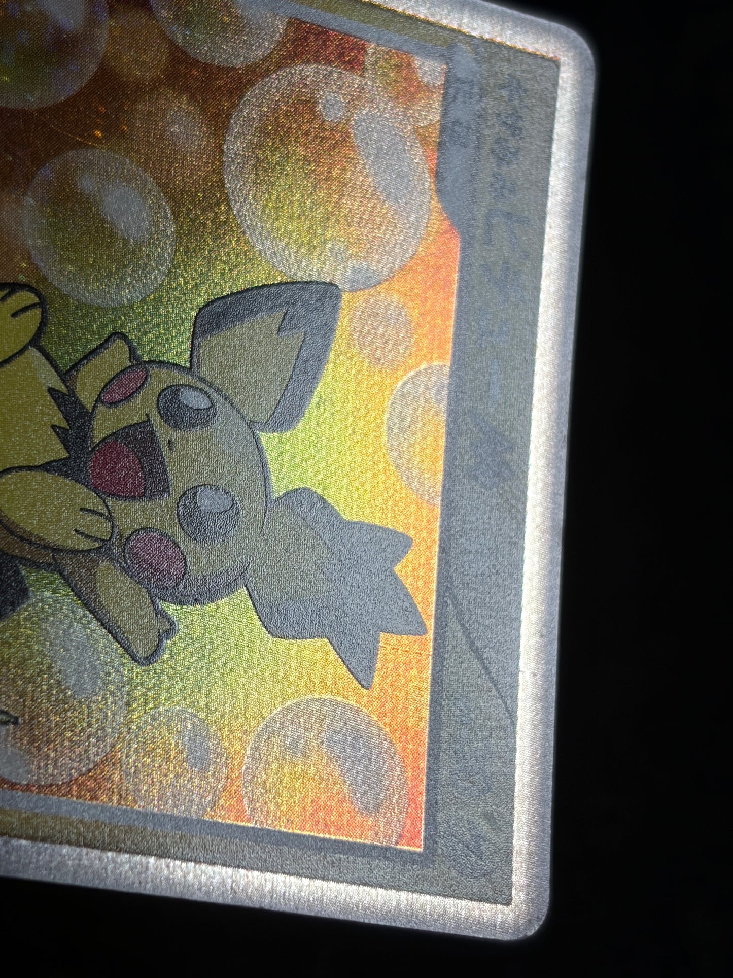 Spiky Earned Pichu M 010/022 2009 Movie Promo - Japanese Pokemon Card