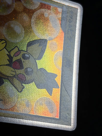 Spiky Earned Pichu M 010/022 2009 Movie Promo - Japanese Pokemon Card