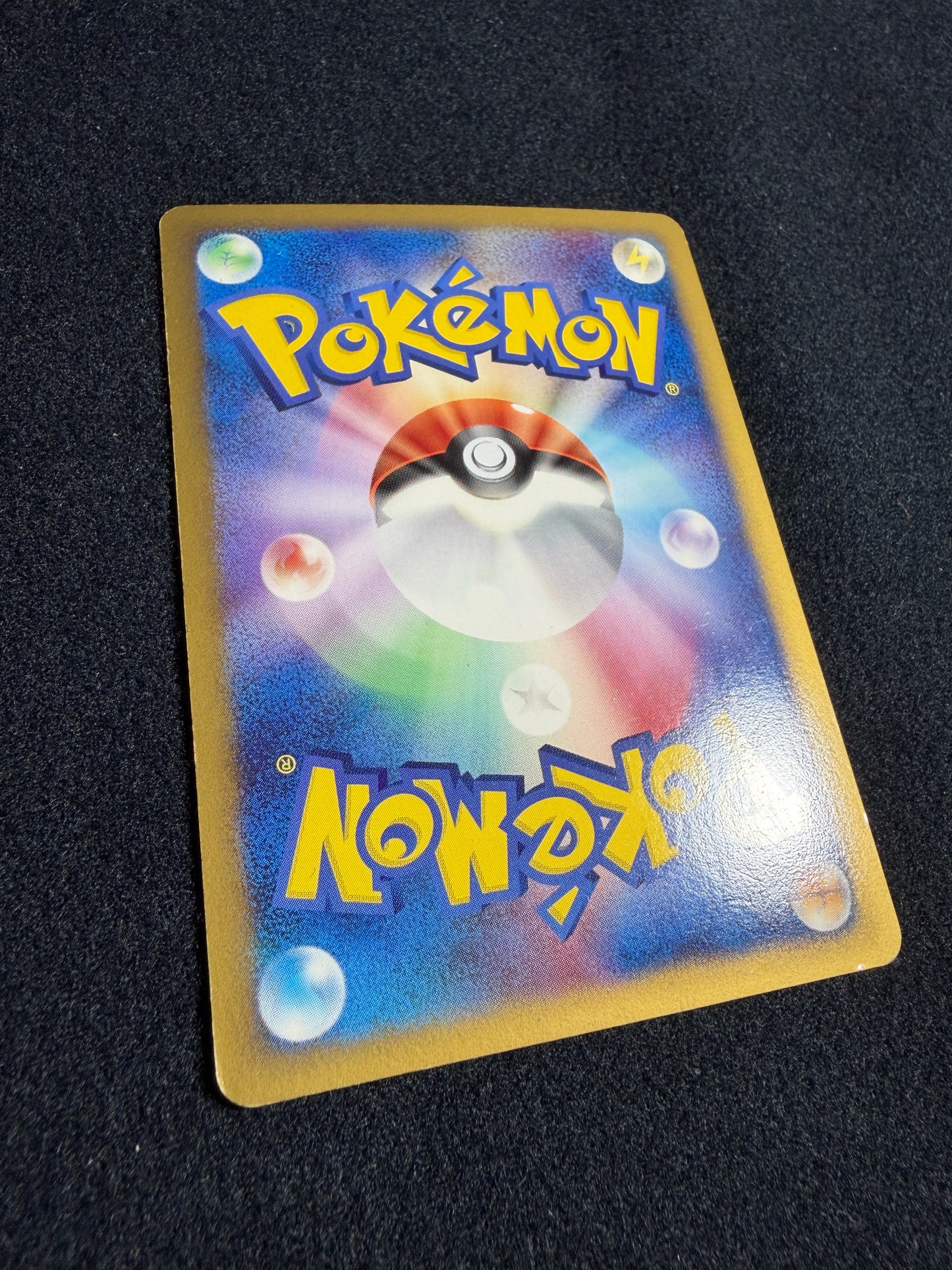 Spiky Earned Pichu M 010/022 2009 Movie Promo - Japanese Pokemon Card