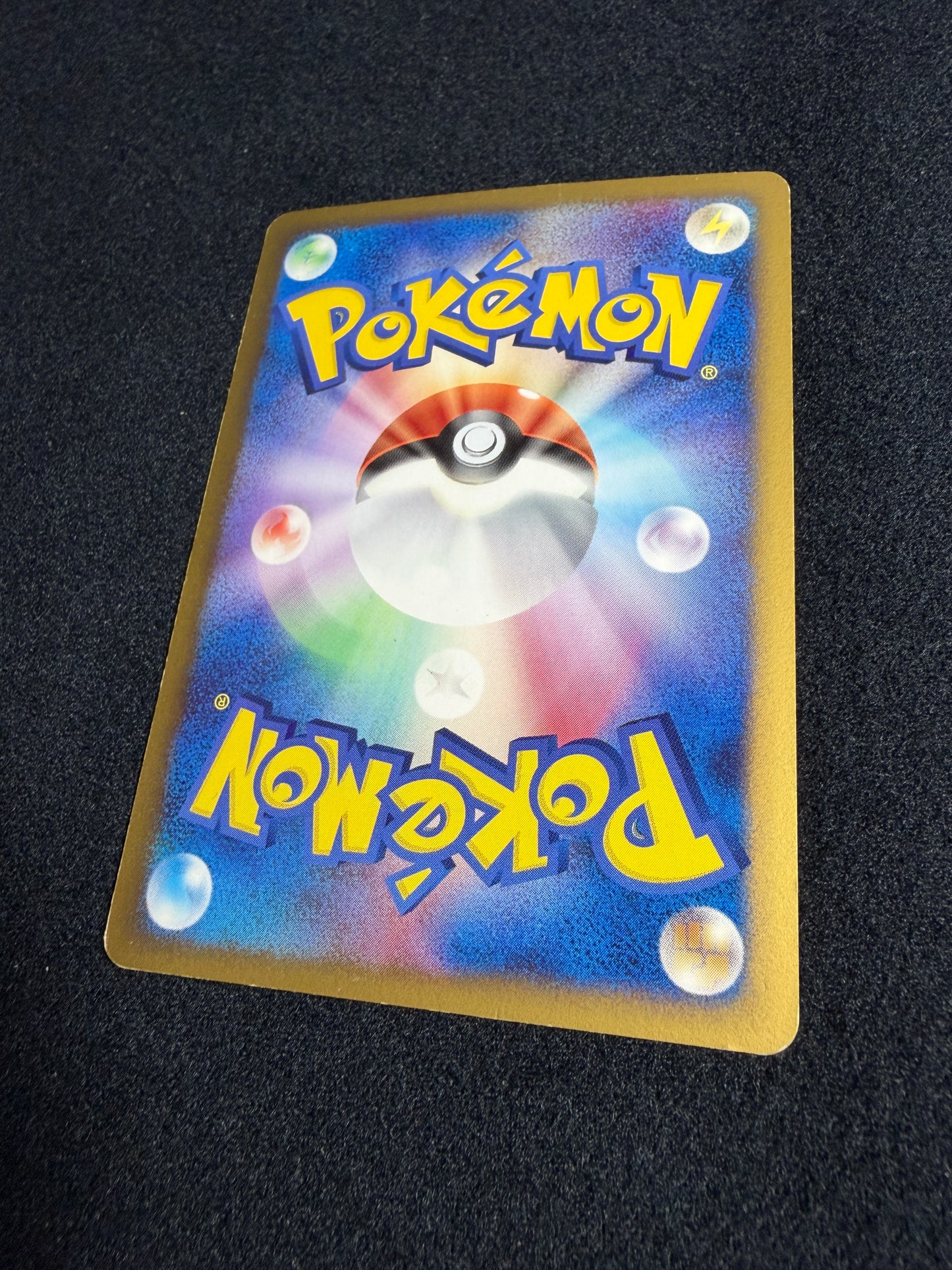 Spiky Earned Pichu M 010/022 2009 Movie Promo - Japanese Pokemon Card