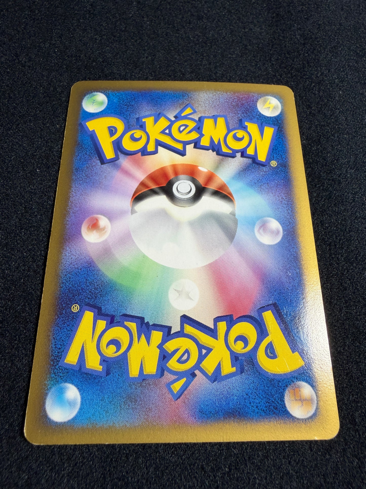 Spiky Earned Pichu M 010/022 2009 Movie Promo - Japanese Pokemon Card