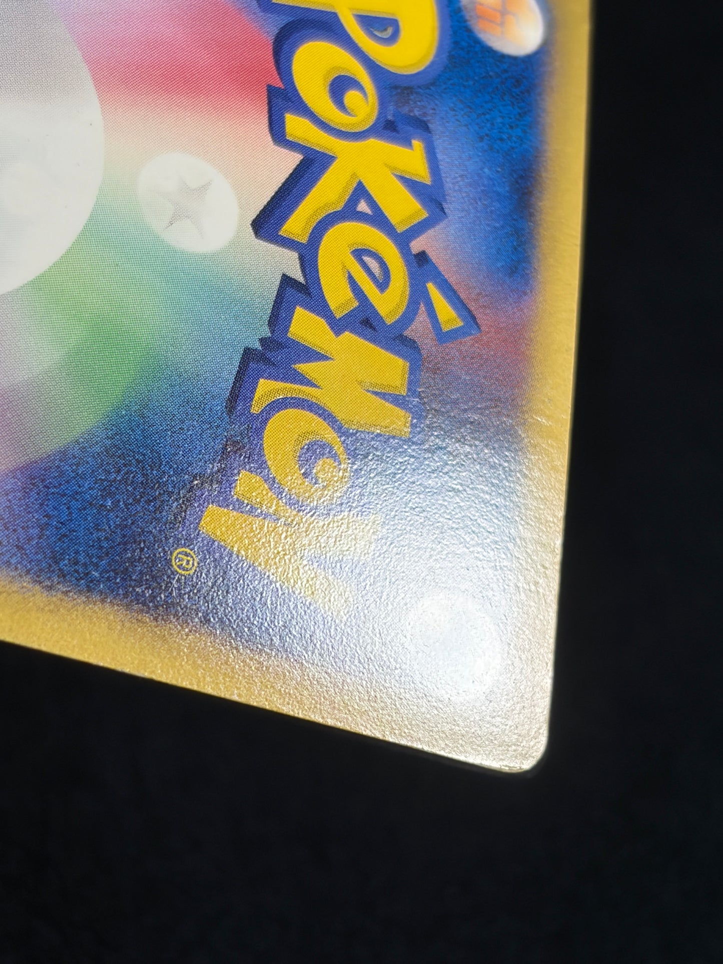 Spiky Earned Pichu M 010/022 2009 Movie Promo - Japanese Pokemon Card