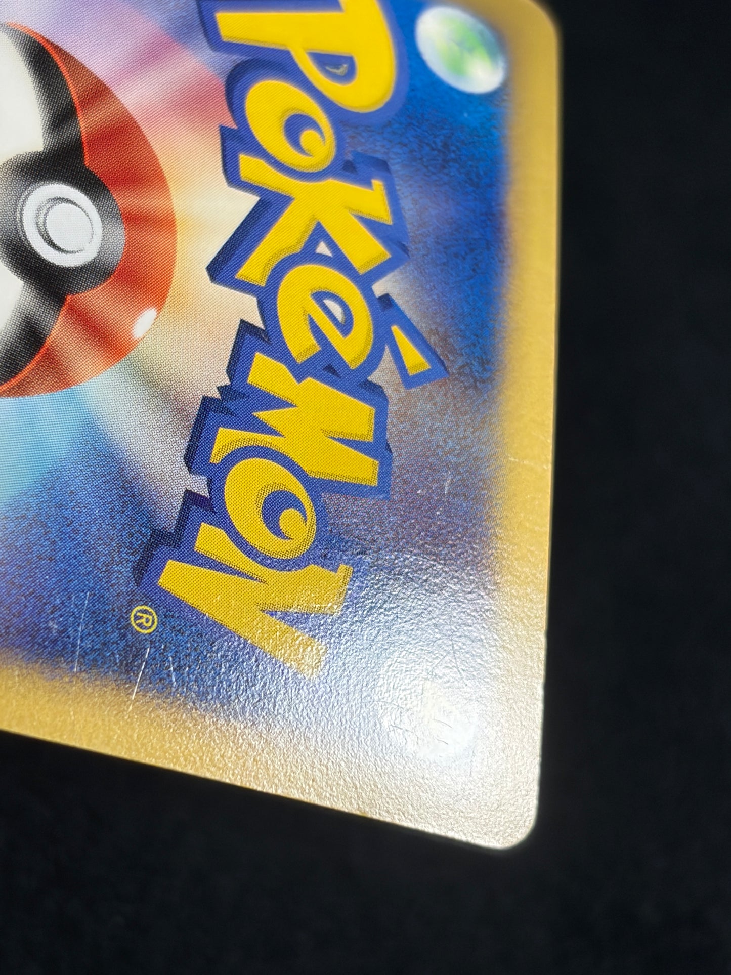 Spiky Earned Pichu M 010/022 2009 Movie Promo - Japanese Pokemon Card