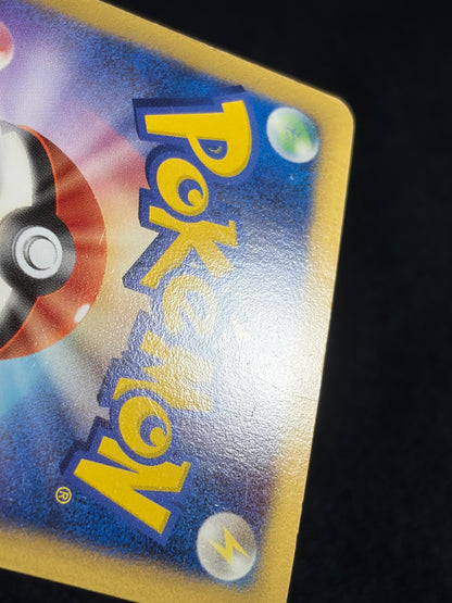 Spiky Earned Pichu M 010/022 2009 Movie Promo - Japanese Pokemon Card