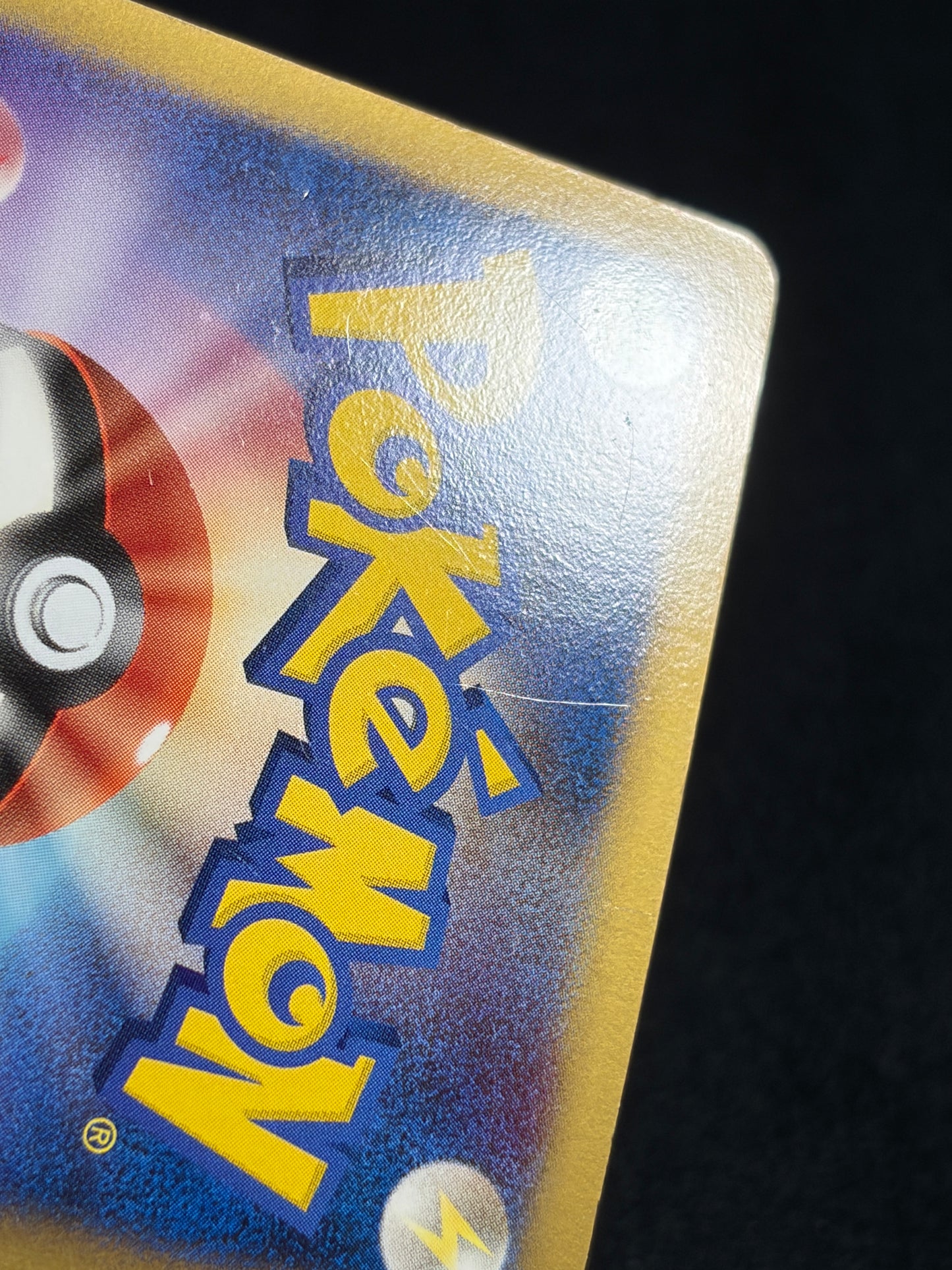 Spiky Earned Pichu M 010/022 2009 Movie Promo - Japanese Pokemon Card