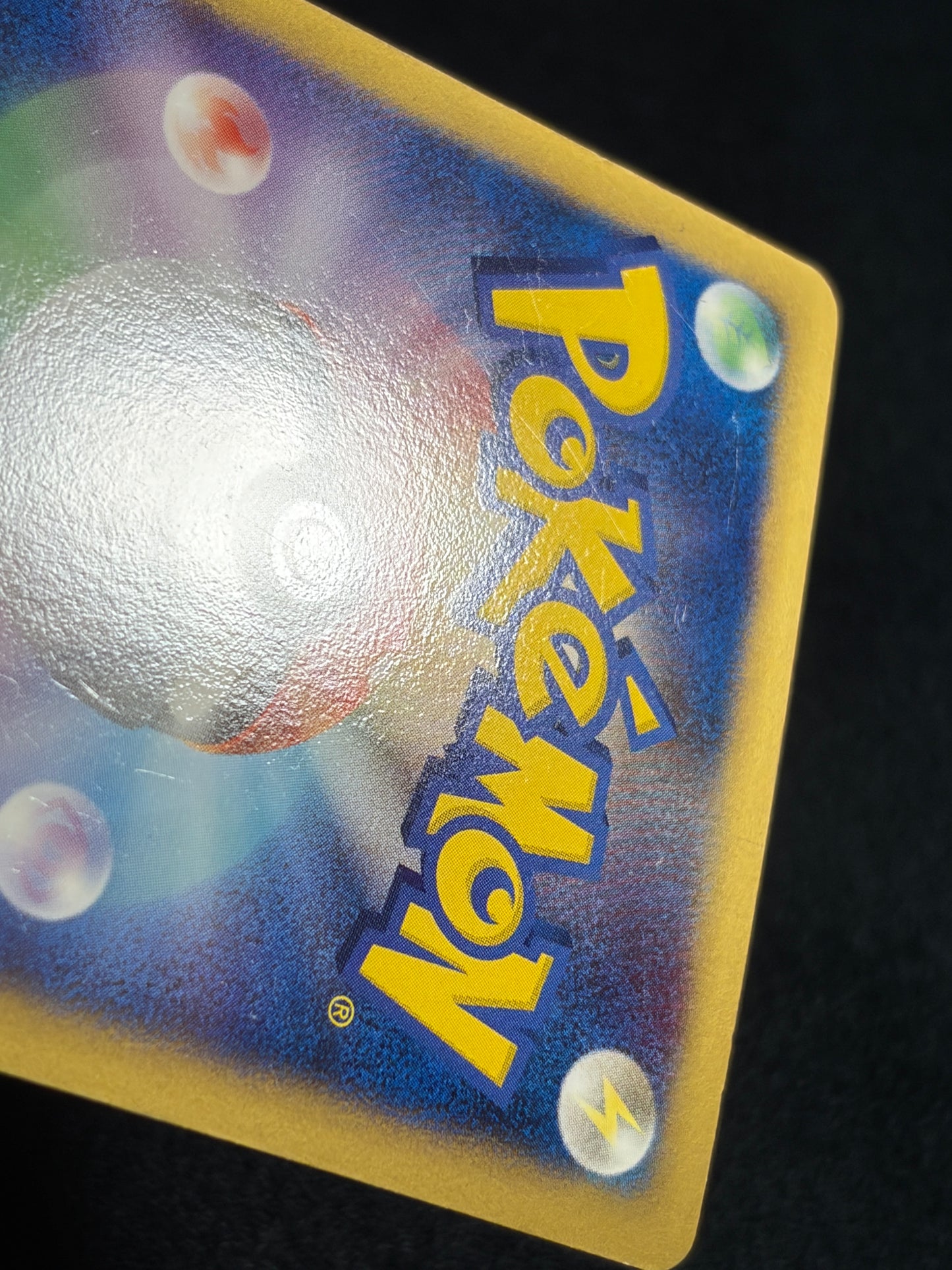 Spiky Earned Pichu M 010/022 2009 Movie Promo - Japanese Pokemon Card