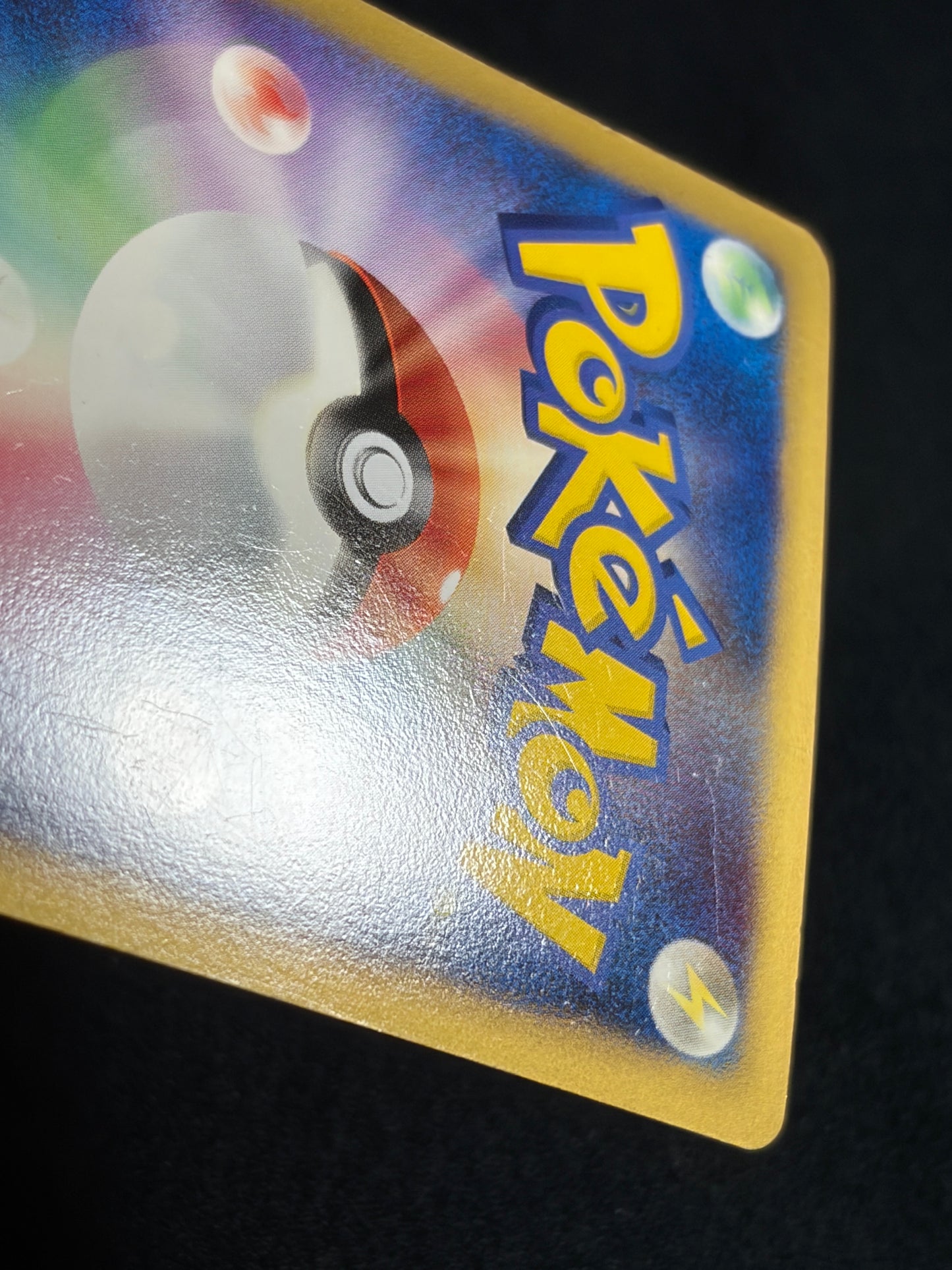 Spiky Earned Pichu M 010/022 2009 Movie Promo - Japanese Pokemon Card