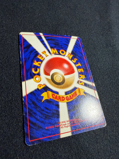 Venusaur No.003 Old Back - Japanese Pokemon Card
