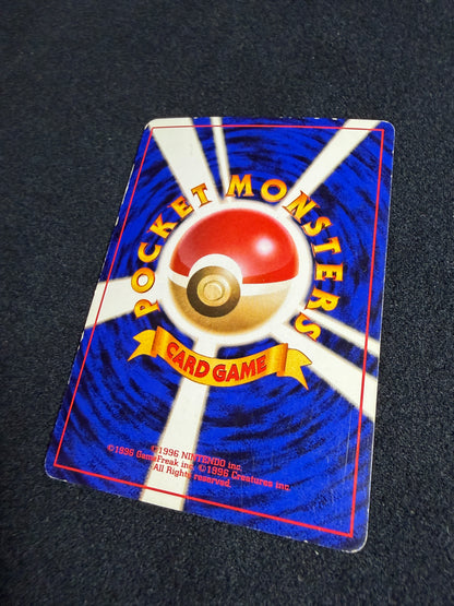 Venusaur No.003 Old Back - Japanese Pokemon Card