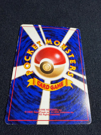 Venusaur No.003 Old Back - Japanese Pokemon Card