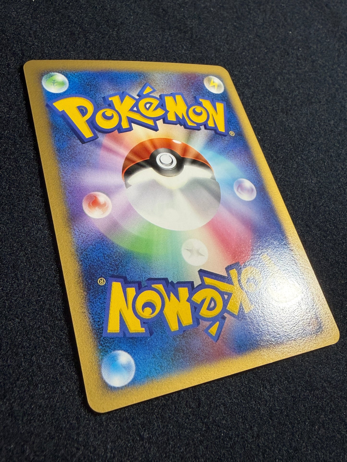 Mesprit Lv.50 DP2 DPBP#520 2007 Secret of the Lakes - Japanese Pokemon Card