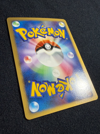 Mesprit Lv.50 DP2 DPBP#520 2007 Secret of the Lakes - Japanese Pokemon Card