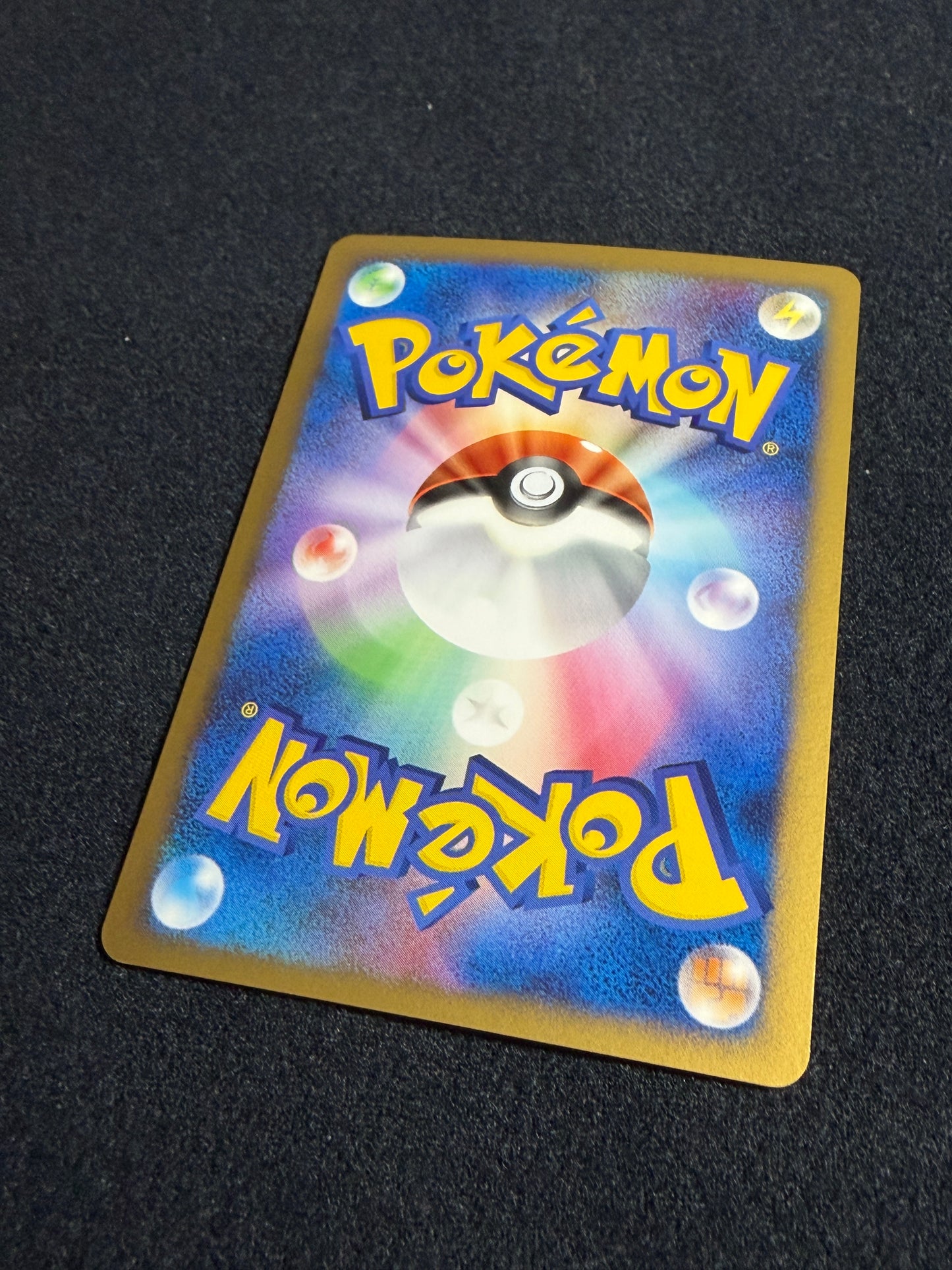 Mesprit Lv.50 DP2 DPBP#520 2007 Secret of the Lakes - Japanese Pokemon Card