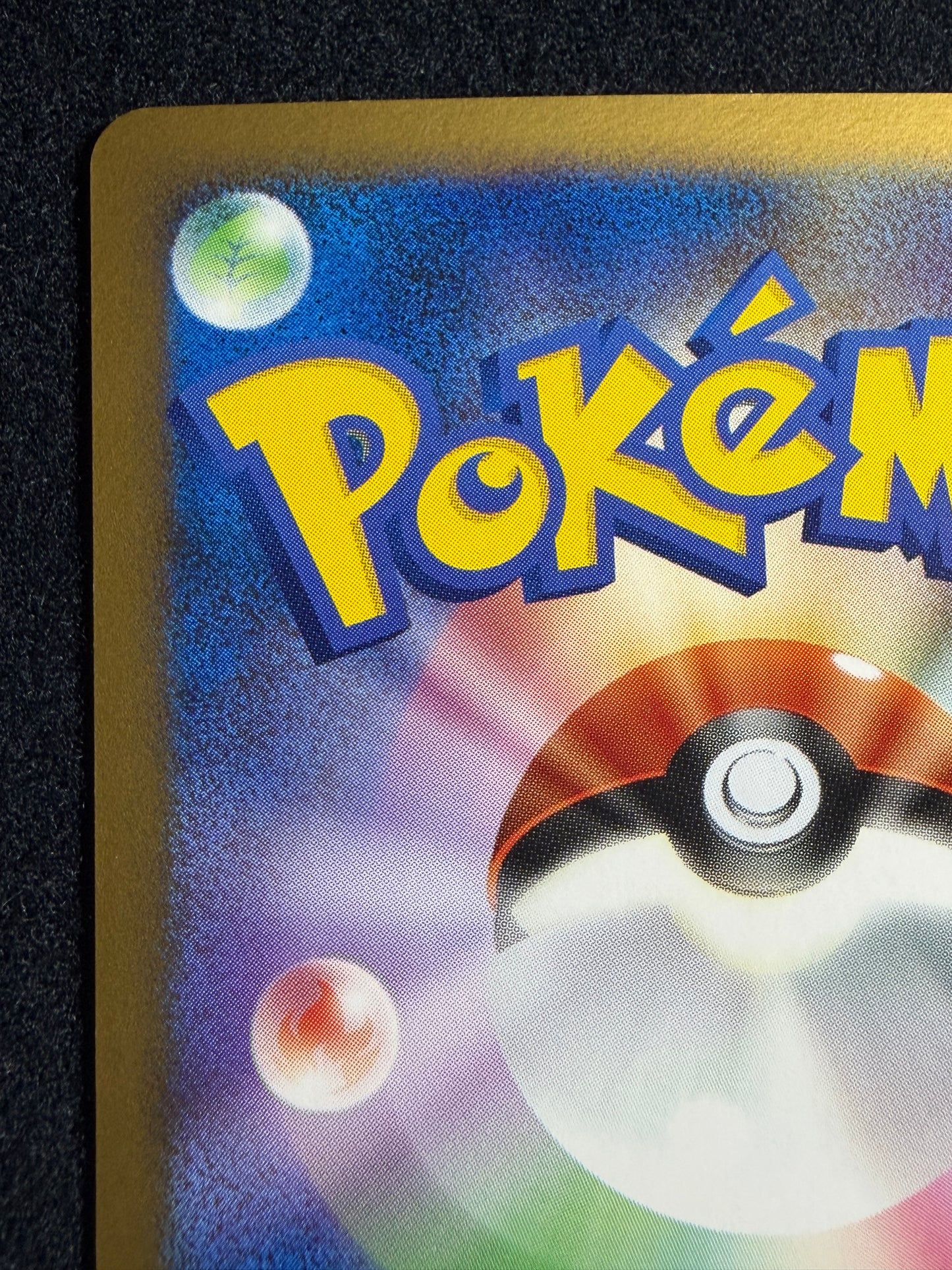 Mesprit Lv.50 DP2 DPBP#520 2007 Secret of the Lakes - Japanese Pokemon Card