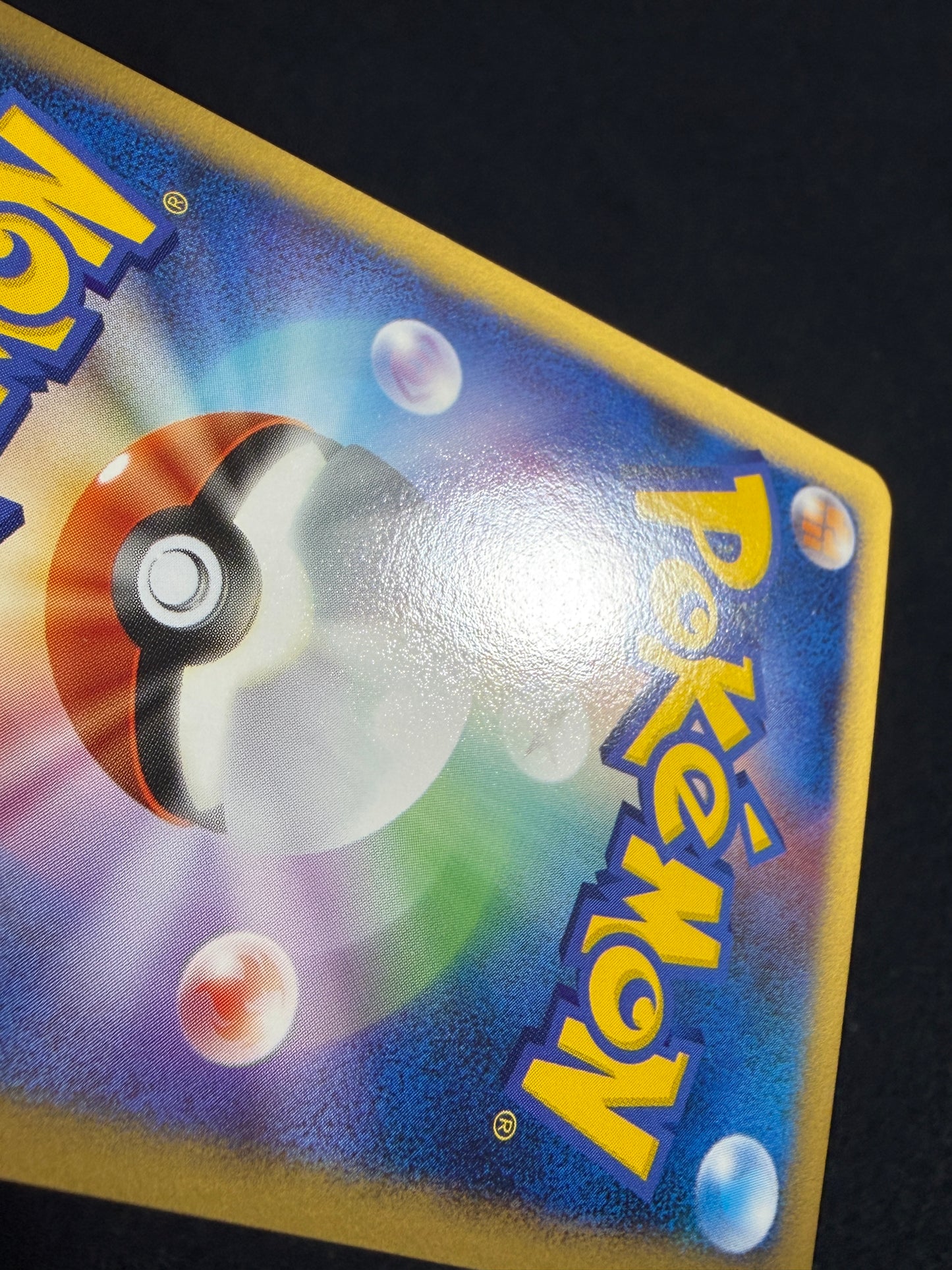 Mesprit Lv.50 DP2 DPBP#520 2007 Secret of the Lakes - Japanese Pokemon Card