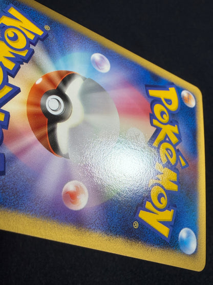 Mesprit Lv.50 DP2 DPBP#520 2007 Secret of the Lakes - Japanese Pokemon Card