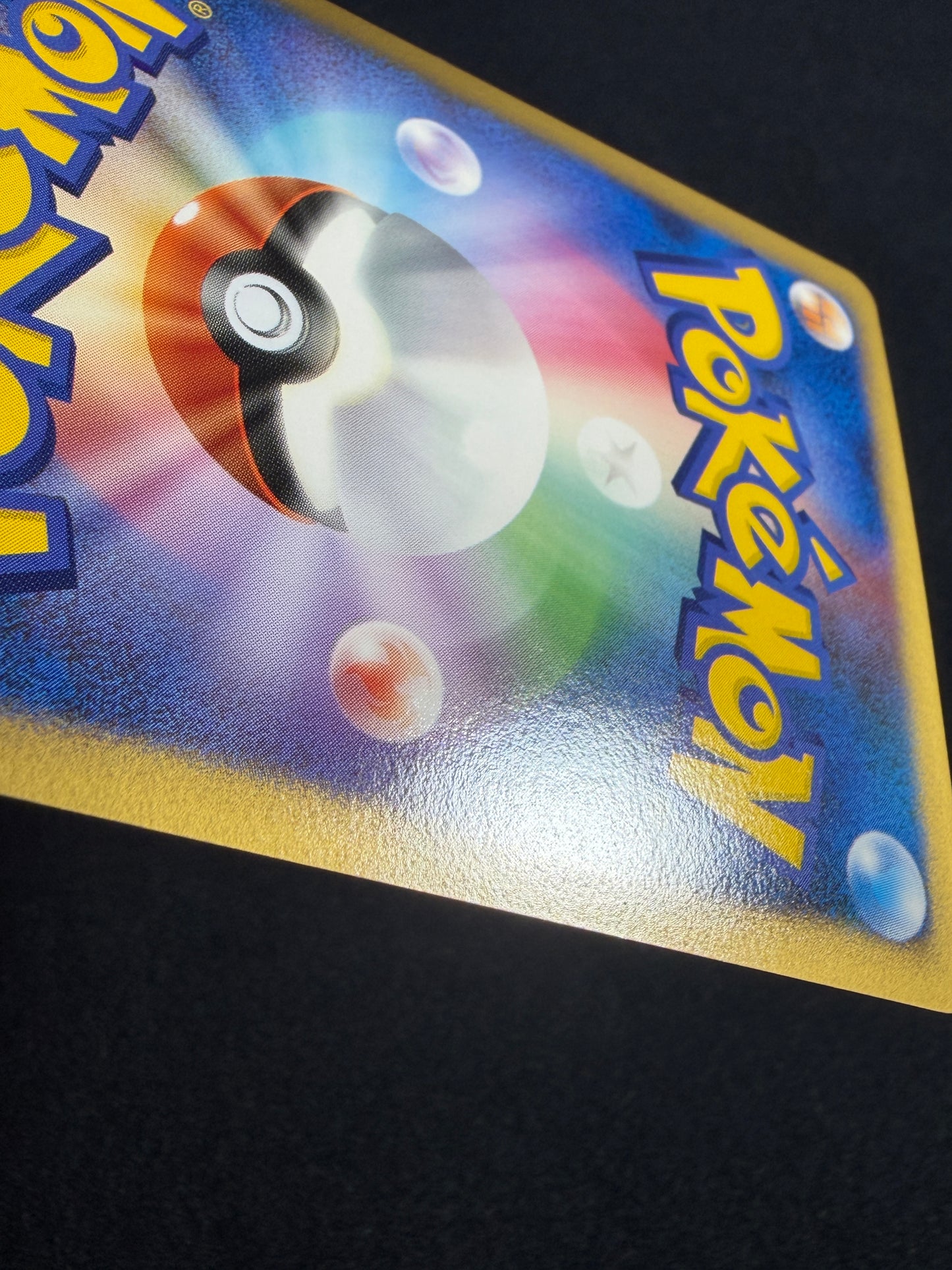 Mesprit Lv.50 DP2 DPBP#520 2007 Secret of the Lakes - Japanese Pokemon Card