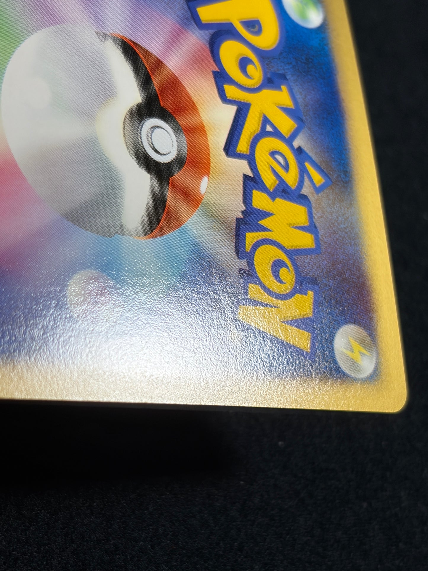Mesprit Lv.50 DP2 DPBP#520 2007 Secret of the Lakes - Japanese Pokemon Card