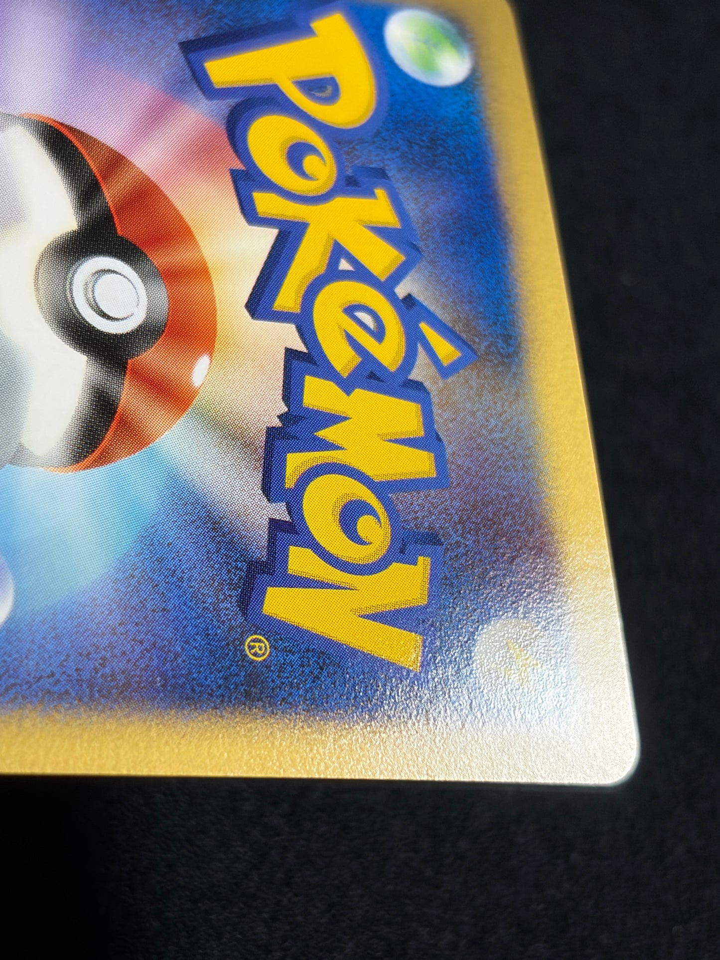 Mesprit Lv.50 DP2 DPBP#520 2007 Secret of the Lakes - Japanese Pokemon Card