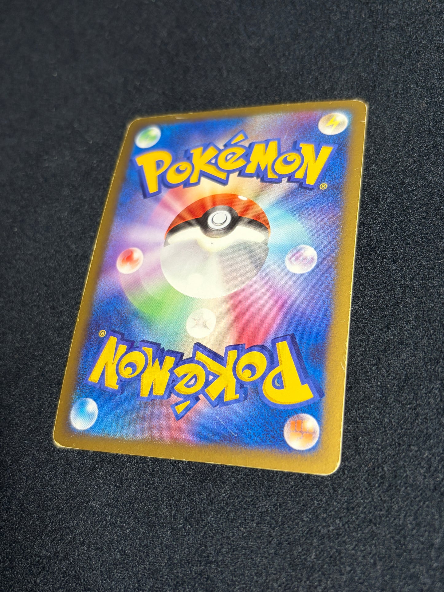 Garchomp LV.X 058/DP-P 2007 PROMO - Japanese Pokemon Card