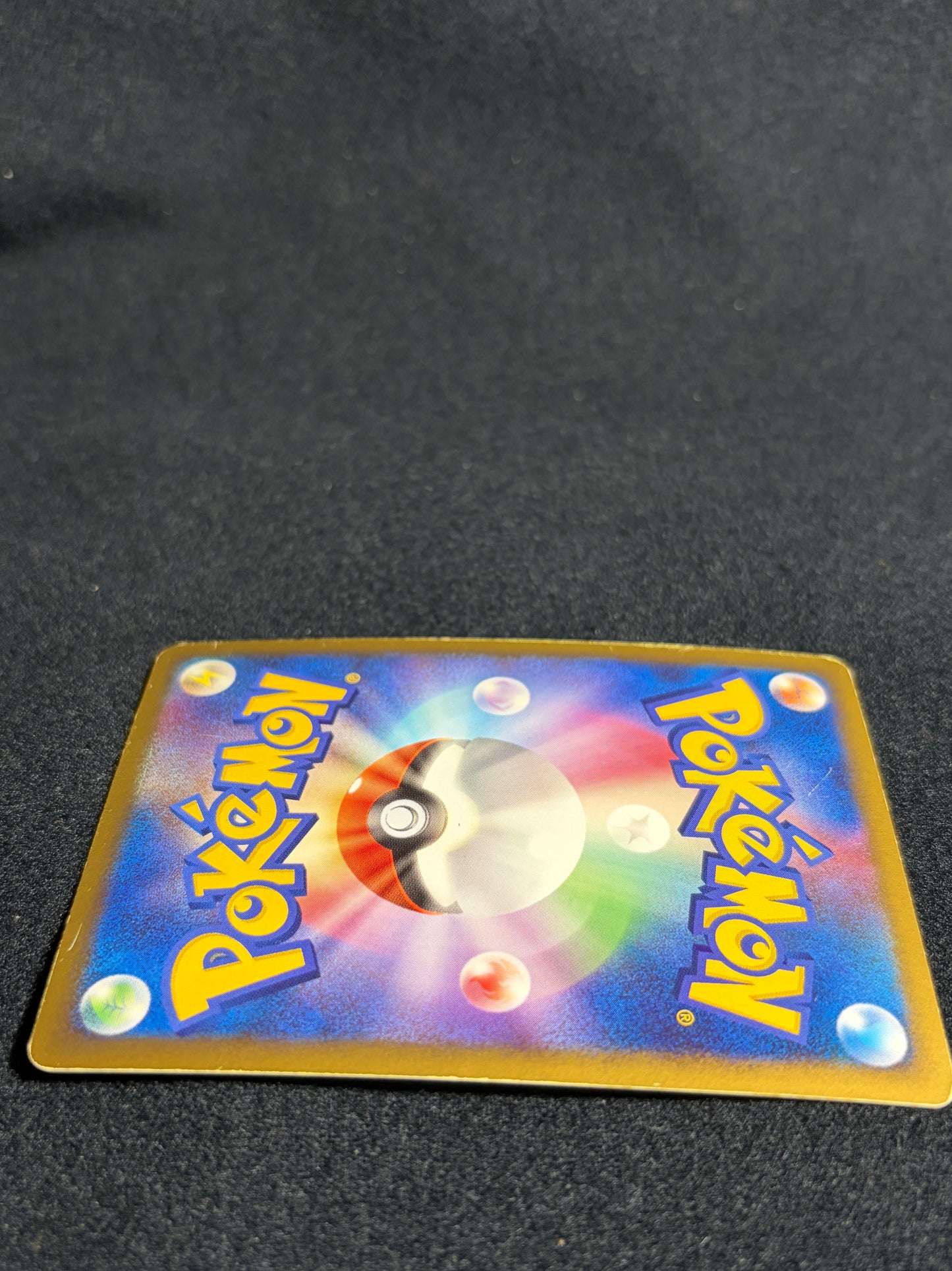 Garchomp LV.X 058/DP-P 2007 PROMO - Japanese Pokemon Card