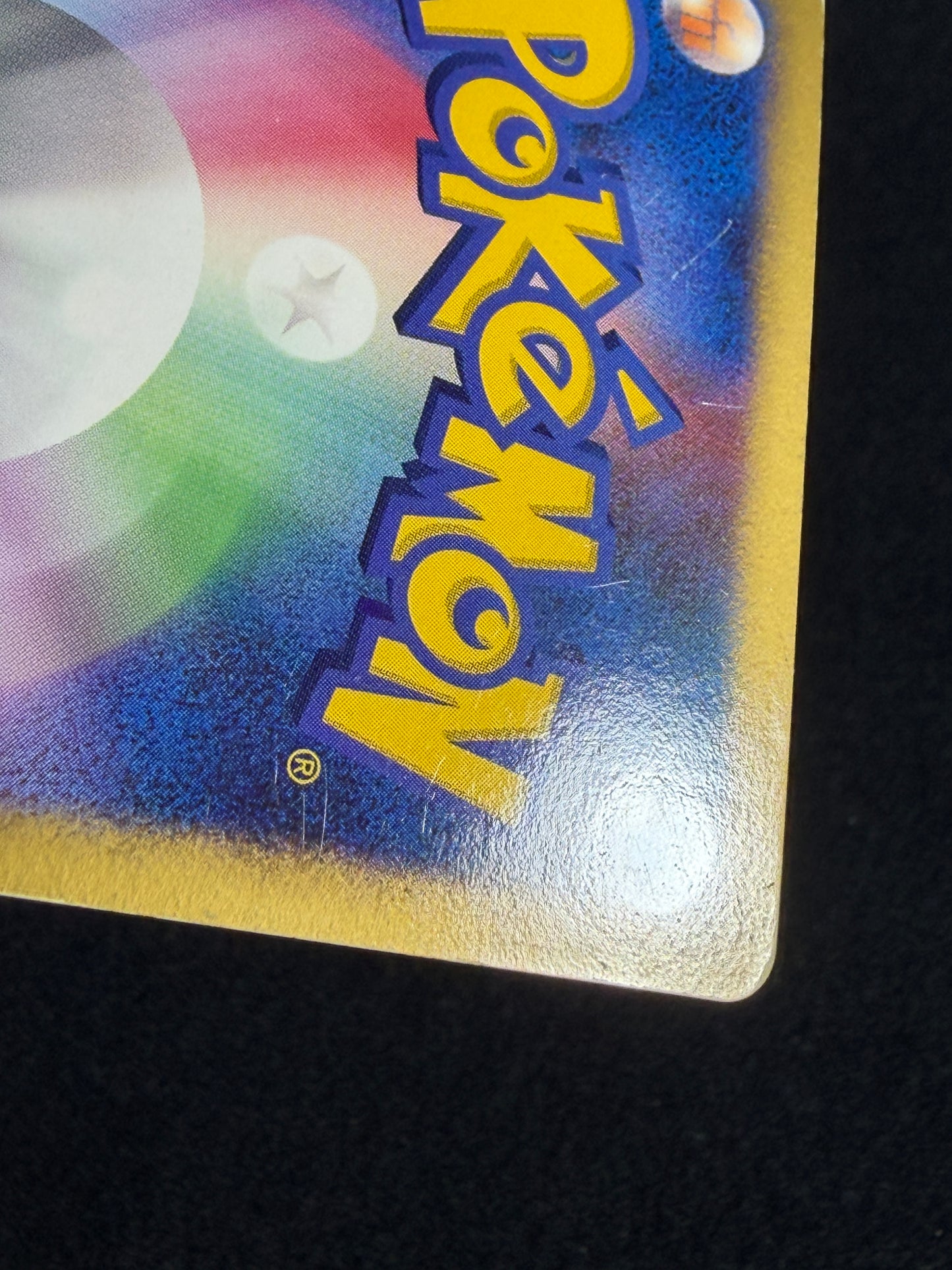 Garchomp LV.X 058/DP-P 2007 PROMO - Japanese Pokemon Card