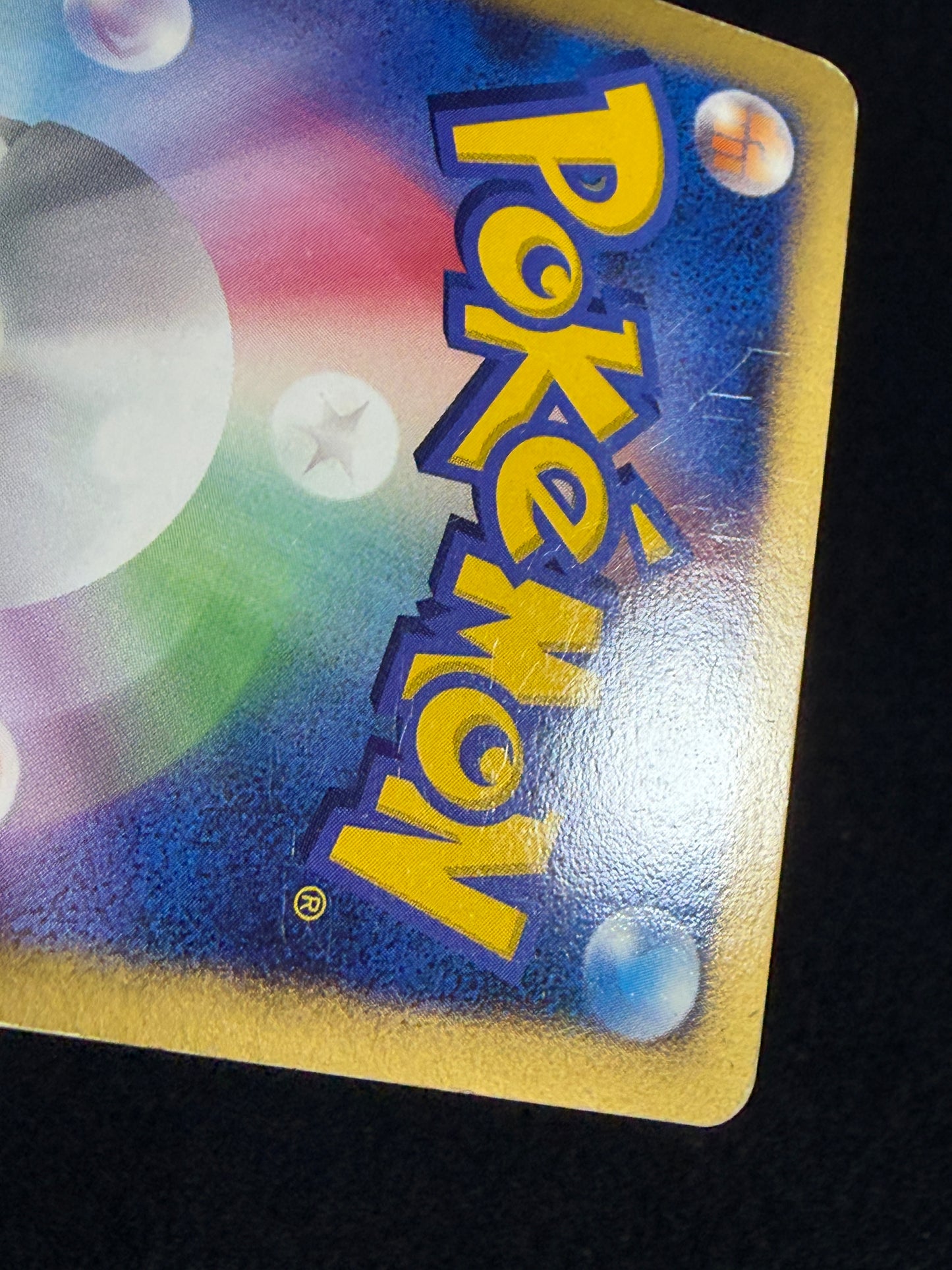 Garchomp LV.X 058/DP-P 2007 PROMO - Japanese Pokemon Card