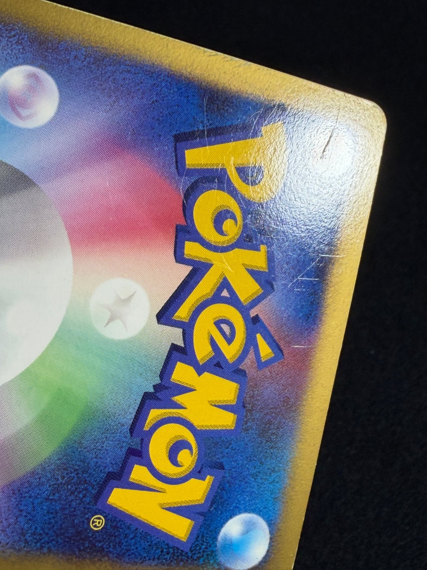 Garchomp LV.X 058/DP-P 2007 PROMO - Japanese Pokemon Card