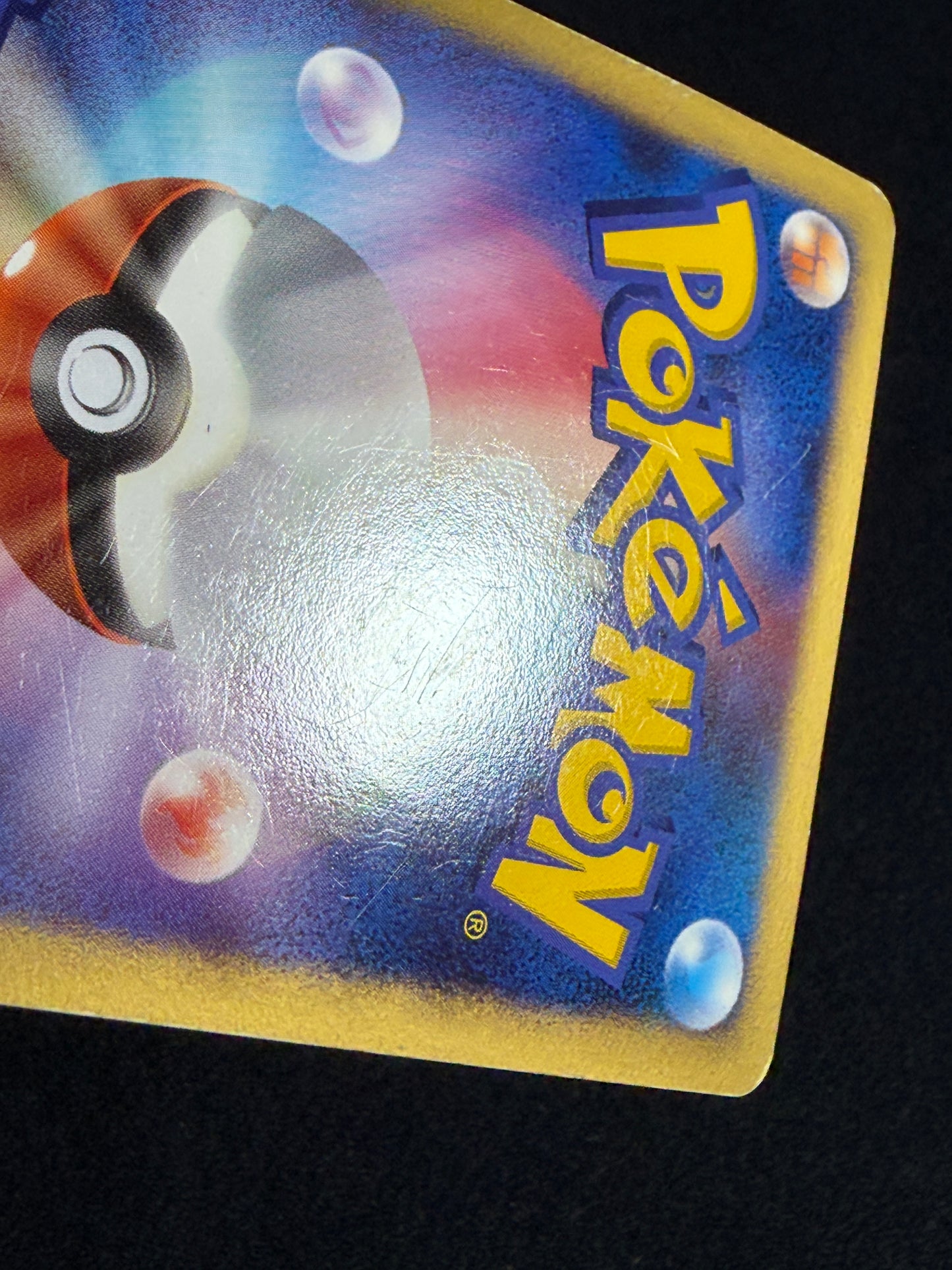 Garchomp LV.X 058/DP-P 2007 PROMO - Japanese Pokemon Card
