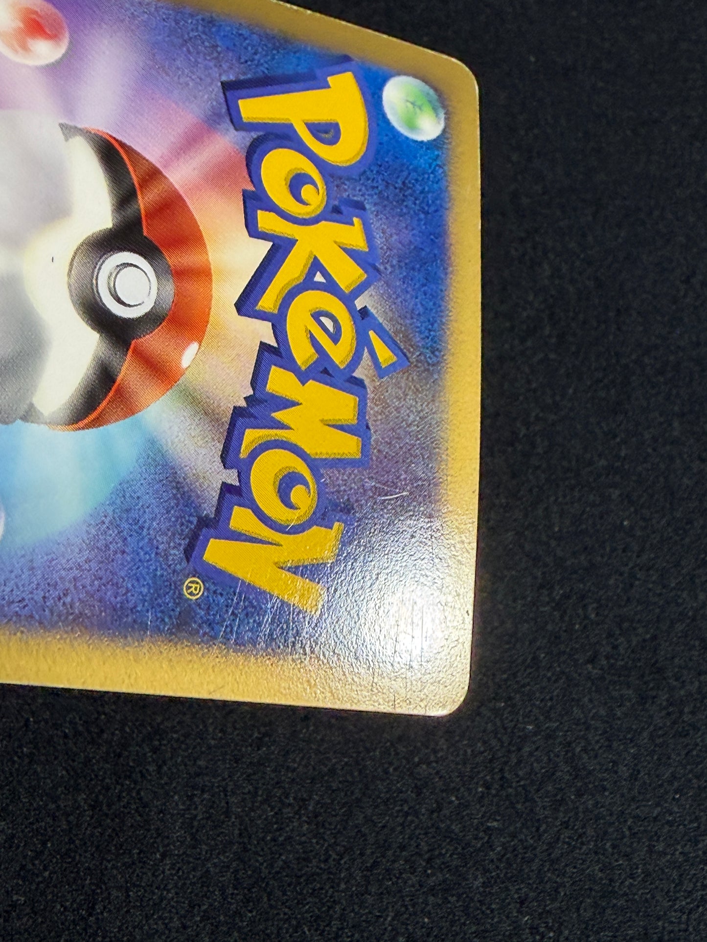 Garchomp LV.X 058/DP-P 2007 PROMO - Japanese Pokemon Card