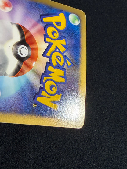 Garchomp LV.X 058/DP-P 2007 PROMO - Japanese Pokemon Card
