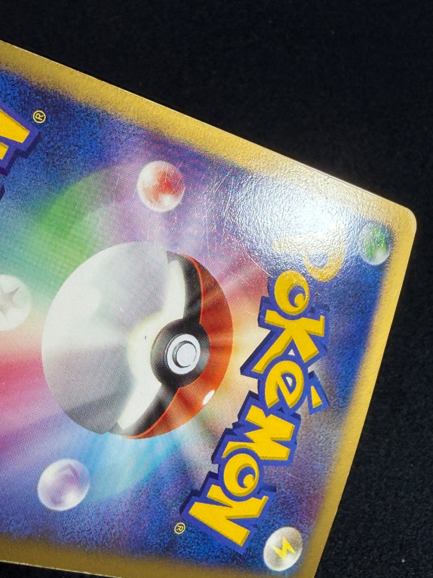 Garchomp LV.X 058/DP-P 2007 PROMO - Japanese Pokemon Card