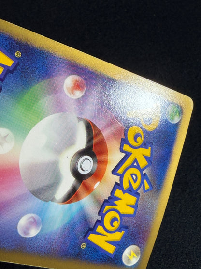 Garchomp LV.X 058/DP-P 2007 PROMO - Japanese Pokemon Card
