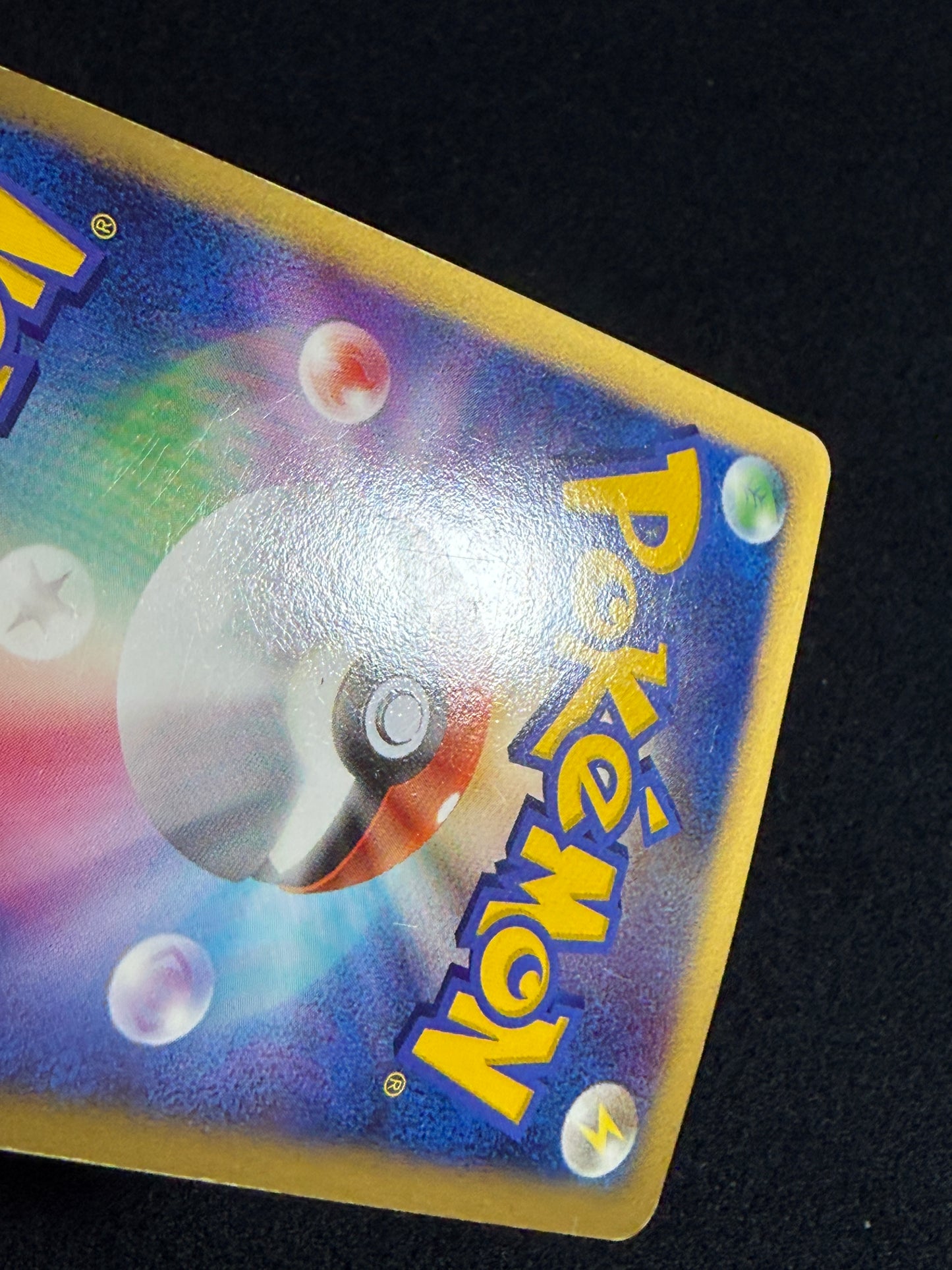 Garchomp LV.X 058/DP-P 2007 PROMO - Japanese Pokemon Card