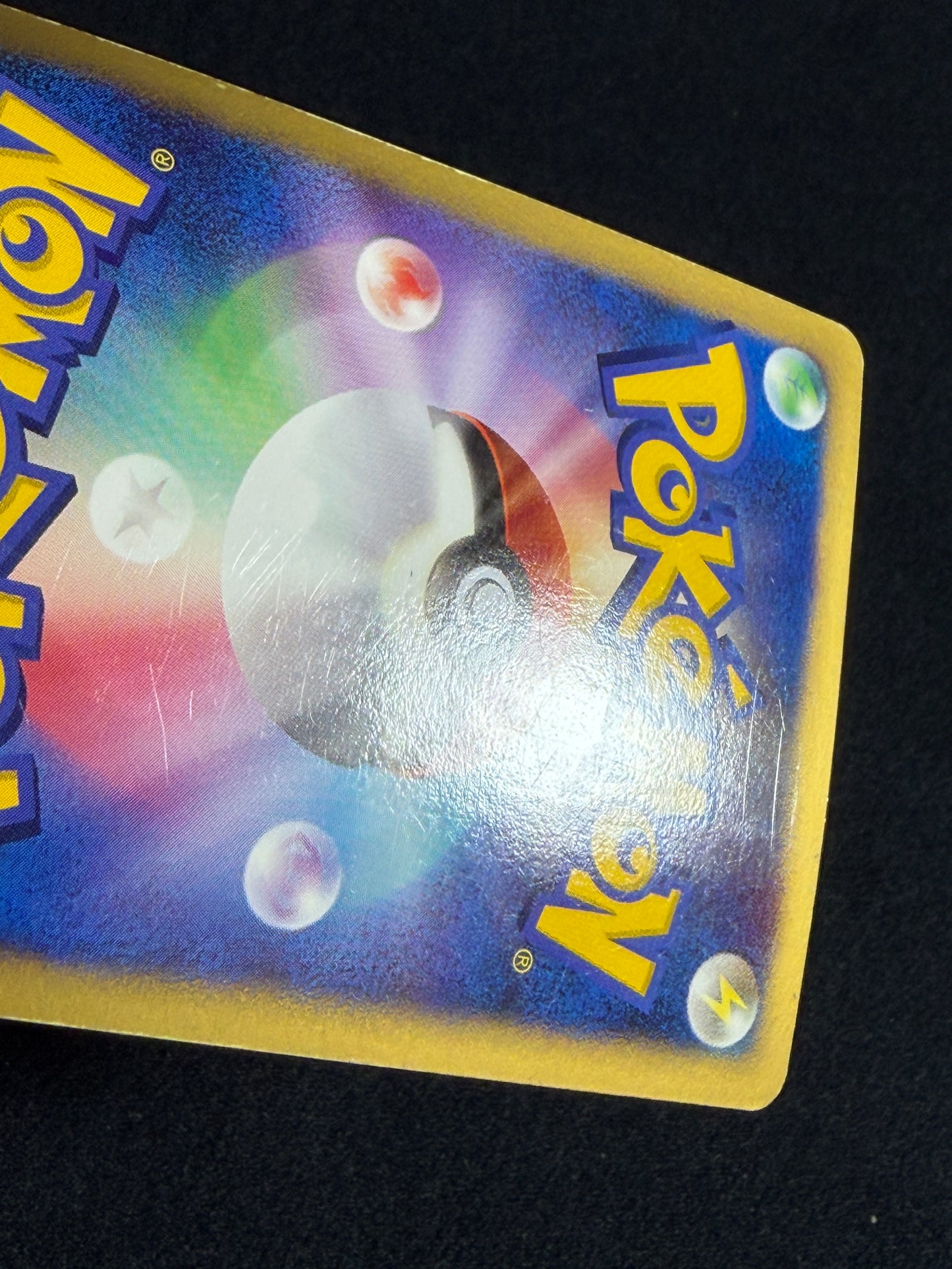 Garchomp LV.X 058/DP-P 2007 PROMO - Japanese Pokemon Card