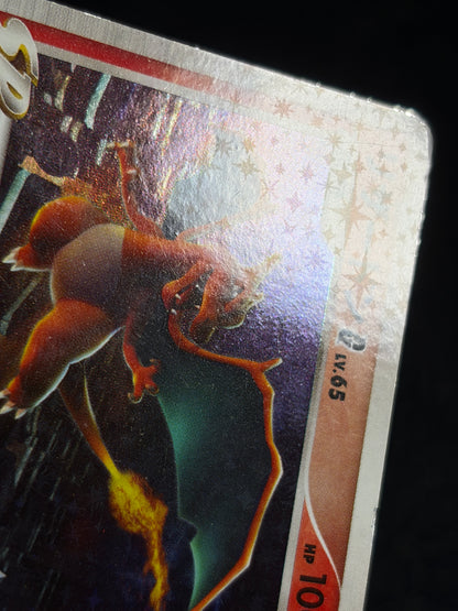 Charizard G 001/016 2009 1ED - Japanese Pokemon Card