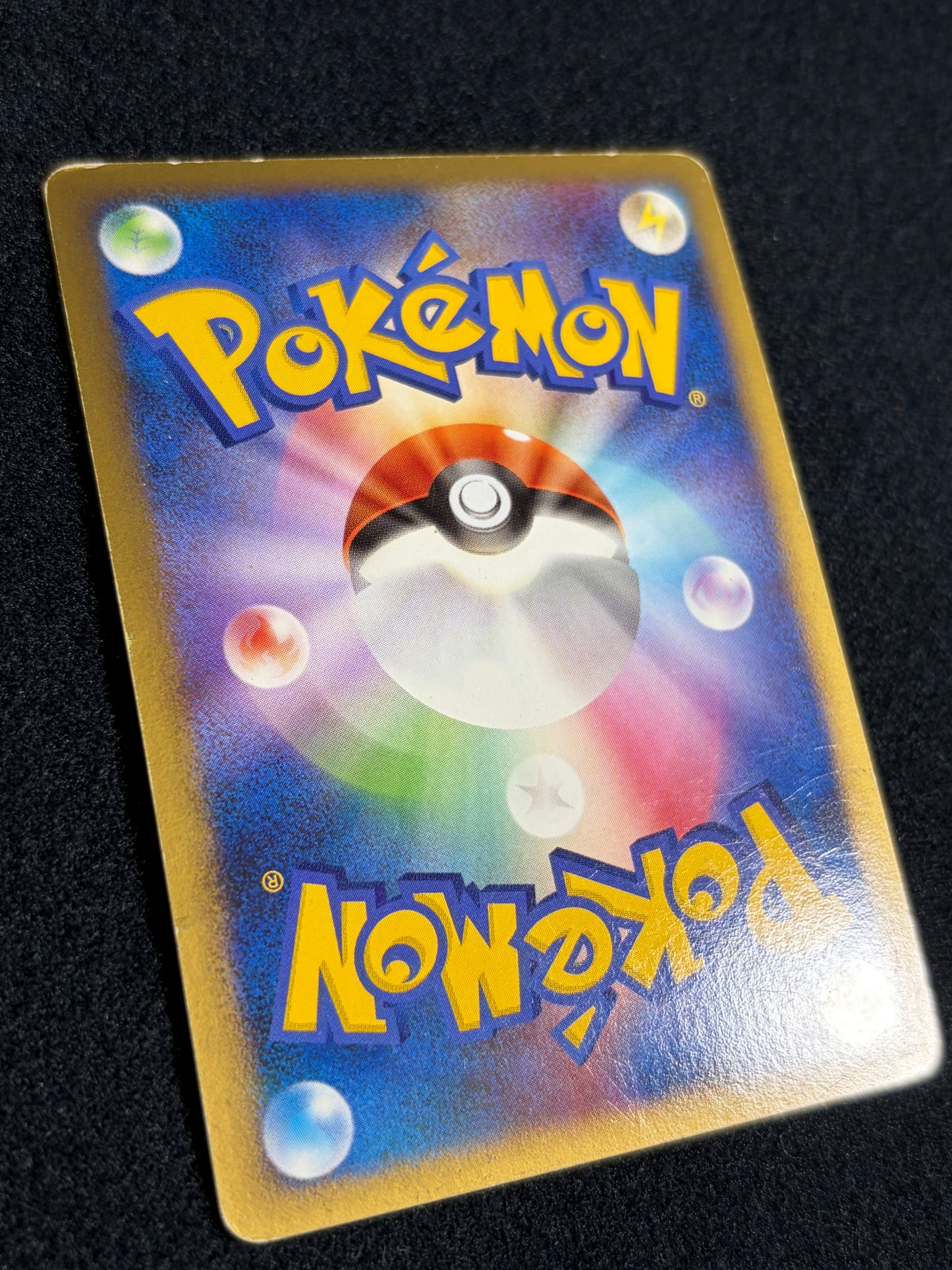 Charizard G 001/016 2009 1ED - Japanese Pokemon Card