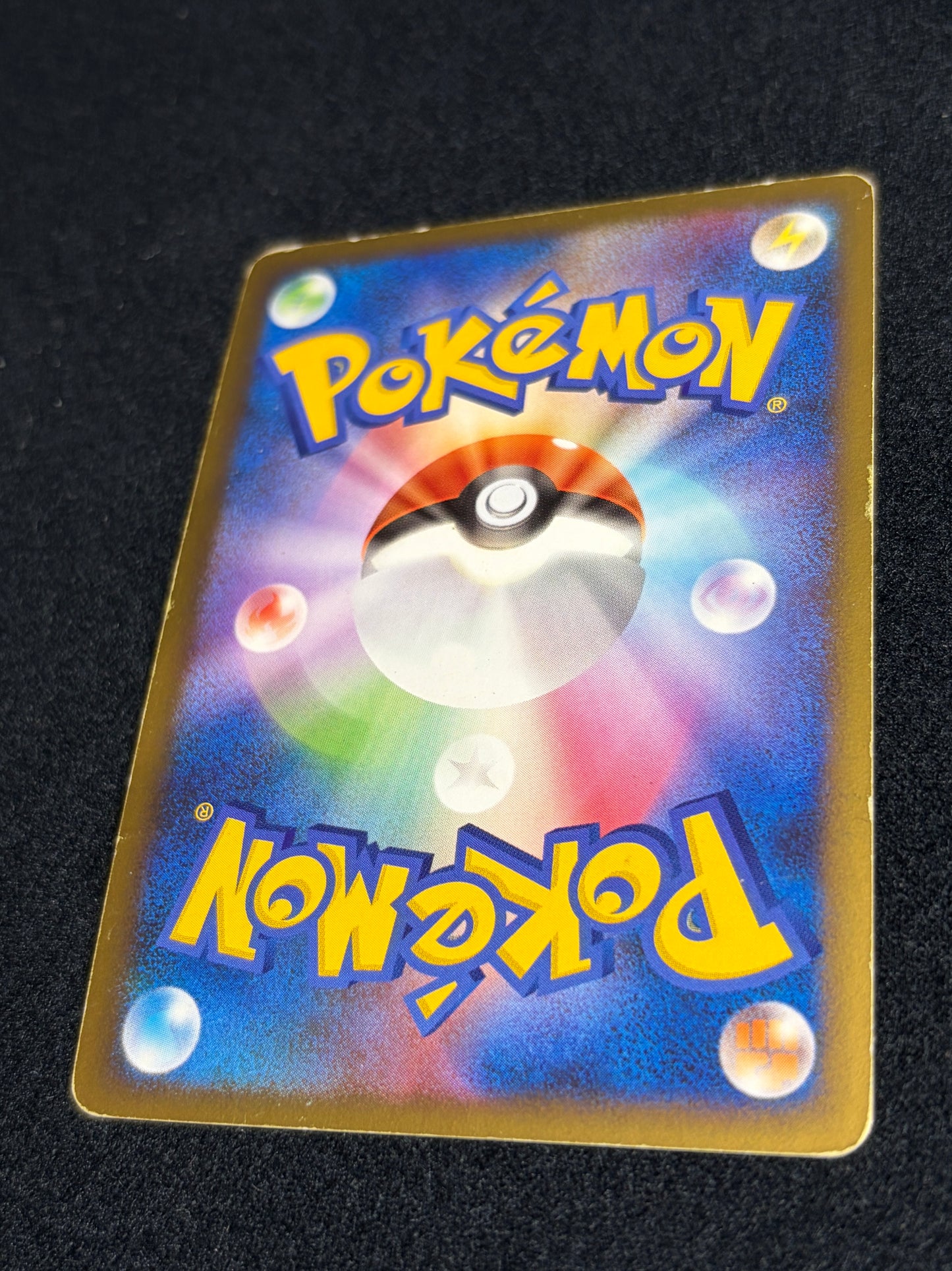 Charizard G 001/016 2009 1ED - Japanese Pokemon Card