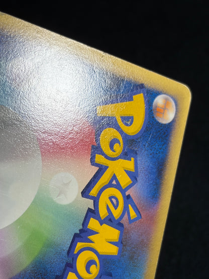 Charizard G 001/016 2009 1ED - Japanese Pokemon Card