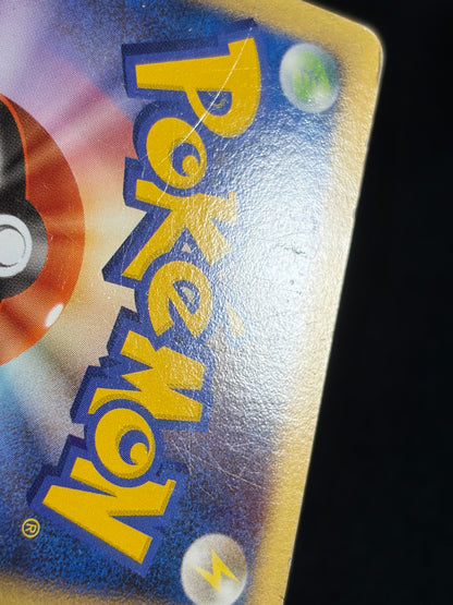 Charizard G 001/016 2009 1ED - Japanese Pokemon Card