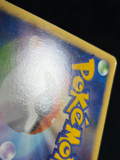 Charizard G 001/016 2009 1ED - Japanese Pokemon Card
