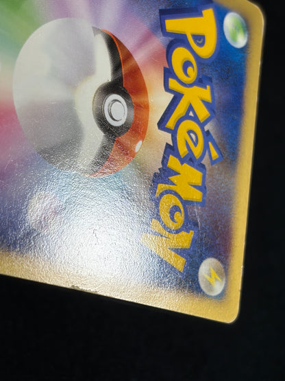 Charizard G 001/016 2009 1ED - Japanese Pokemon Card
